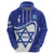 Personalised Israel Independence Day Hoodie 2024 Yom Haatzmaut