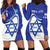 Personalised Israel Independence Day Hoodie Dress 2024 Yom Haatzmaut