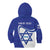 Personalised Israel Independence Day Kid Hoodie 2024 Yom Haatzmaut - Wonder Print Shop