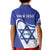 Personalised Israel Independence Day Kid Polo Shirt 2024 Yom Haatzmaut