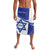 Personalised Israel Independence Day Lavalava 2024 Yom Haatzmaut - Wonder Print Shop