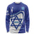 Personalised Israel Independence Day Long Sleeve Shirt 2024 Yom Haatzmaut