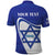 Personalised Israel Independence Day Polo Shirt 2024 Yom Haatzmaut