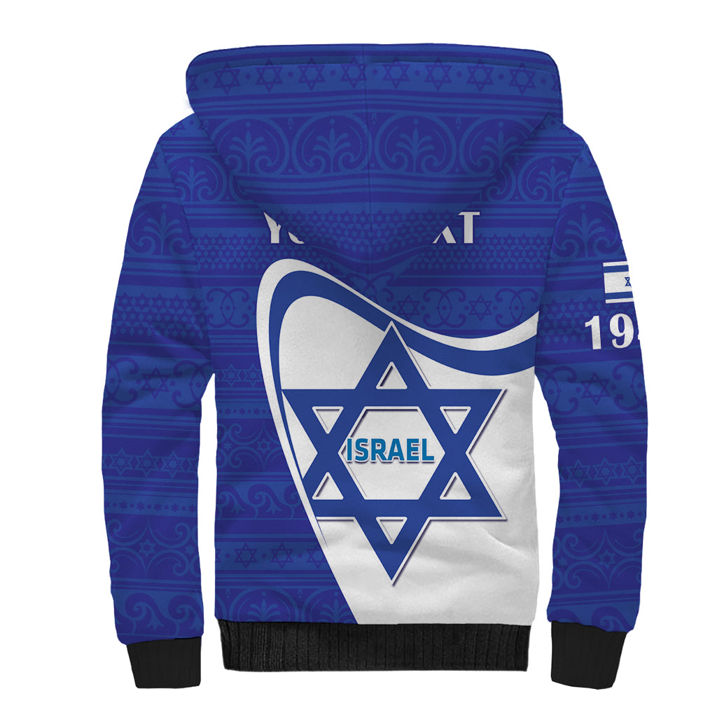 Personalised Israel Independence Day Sherpa Hoodie 2024 Yom Haatzmaut - Wonder Print Shop