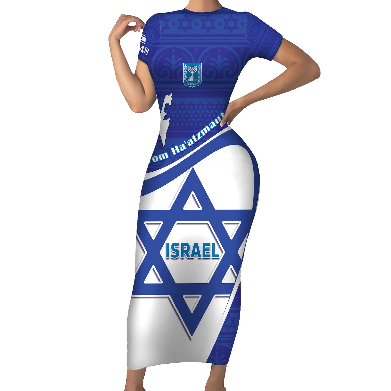Personalised Israel Independence Day Short Sleeve Bodycon Dress 2024 Yom Haatzmaut