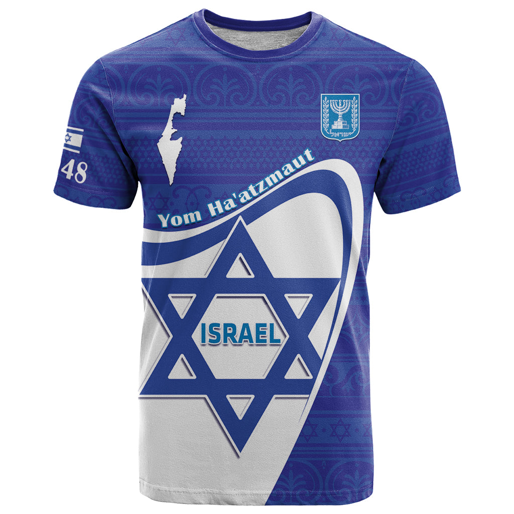 Personalised Israel Independence Day T Shirt 2024 Yom Haatzmaut - Wonder Print Shop