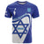 Personalised Israel Independence Day T Shirt 2024 Yom Haatzmaut - Wonder Print Shop