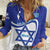Personalised Israel Independence Day Women Casual Shirt 2024 Yom Haatzmaut