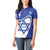 Personalised Israel Independence Day Women Polo Shirt 2024 Yom Haatzmaut