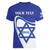 Personalised Israel Independence Day Women V-Neck T-Shirt 2024 Yom Haatzmaut