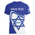 Personalised Israel Independence Day Women V-Neck T-Shirt 2024 Yom Haatzmaut - Wonder Print Shop