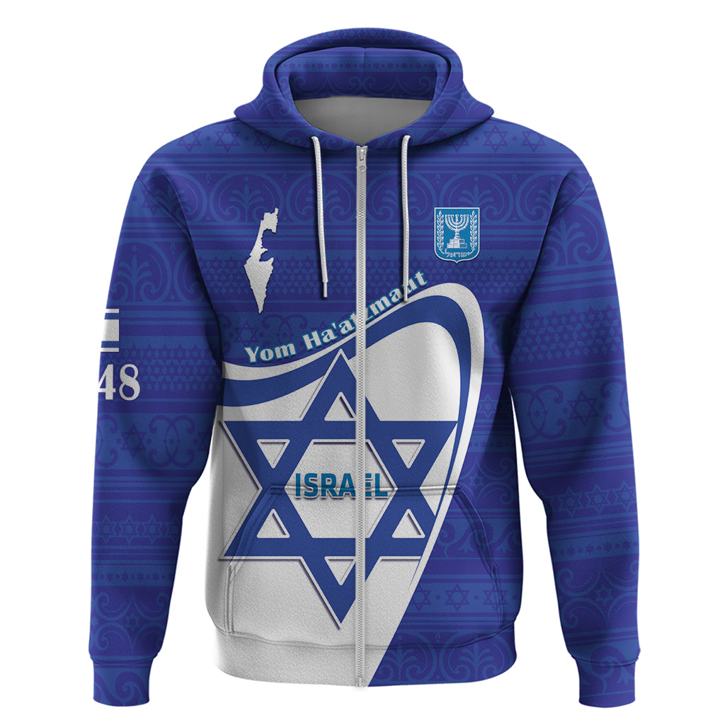 Personalised Israel Independence Day Zip Hoodie 2024 Yom Haatzmaut