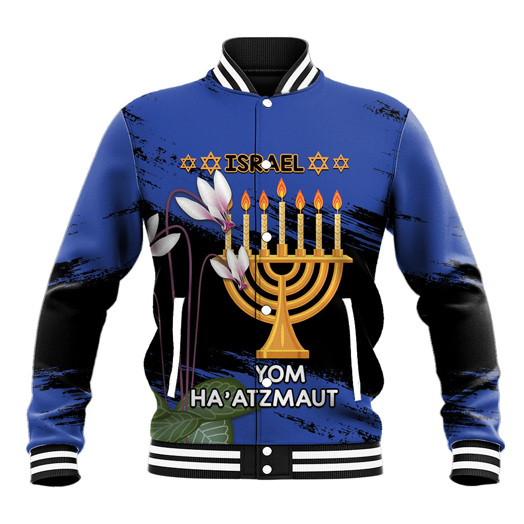 Personalised Israel Independence Day Baseball Jacket Menorah With Cyclamen Persicum Grunge