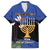 Personalised Israel Independence Day Family Matching Off Shoulder Maxi Dress and Hawaiian Shirt Menorah With Cyclamen Persicum Grunge - Wonder Print Shop