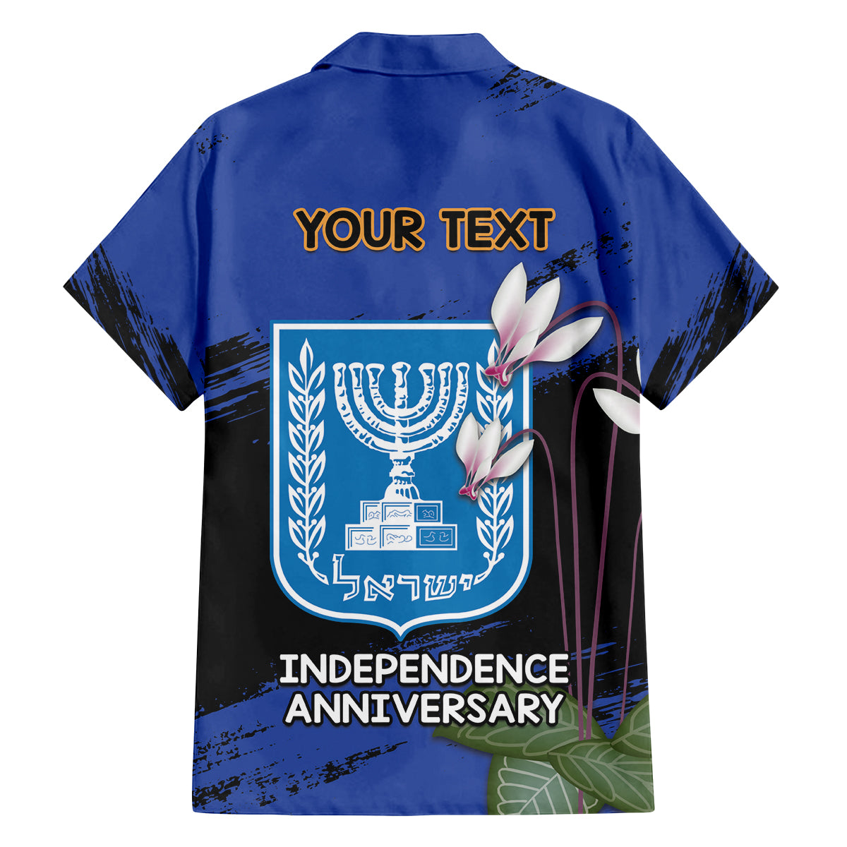 Personalised Israel Independence Day Family Matching Summer Maxi Dress and Hawaiian Shirt Menorah With Cyclamen Persicum Grunge - Wonder Print Shop