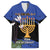 Personalised Israel Independence Day Hawaiian Shirt Menorah With Cyclamen Persicum Grunge - Wonder Print Shop