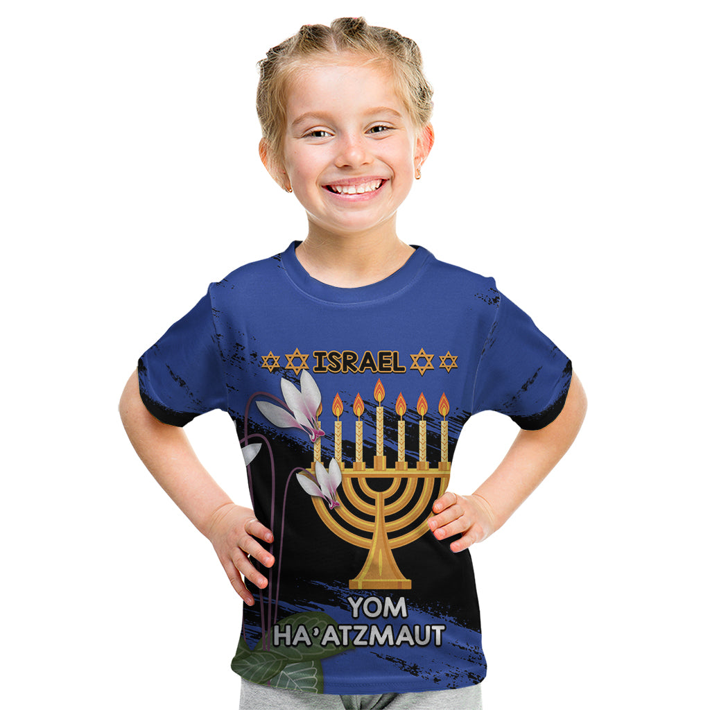 Personalised Israel Independence Day Kid T Shirt Menorah With Cyclamen Persicum Grunge