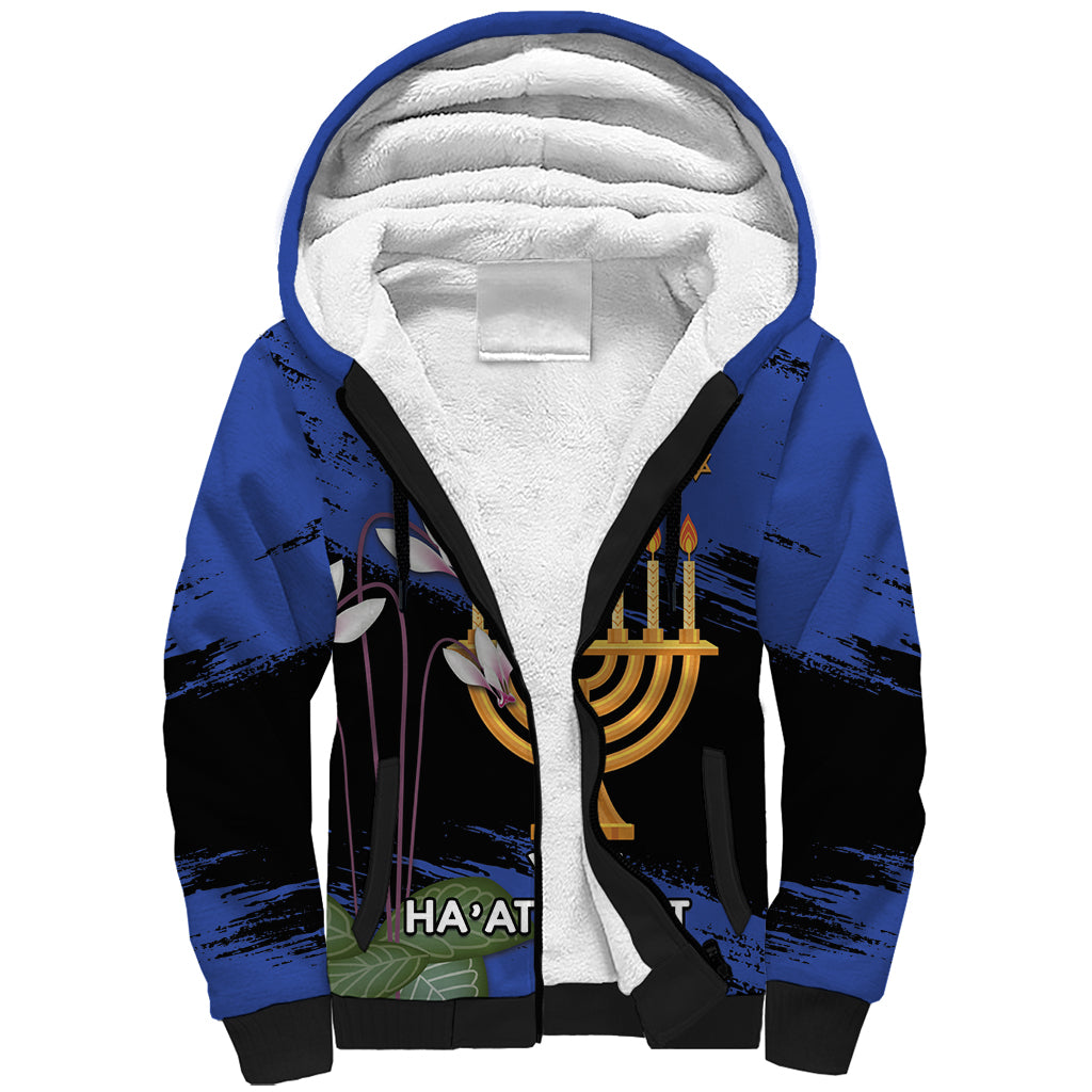 Personalised Israel Independence Day Sherpa Hoodie Menorah With Cyclamen Persicum Grunge - Wonder Print Shop