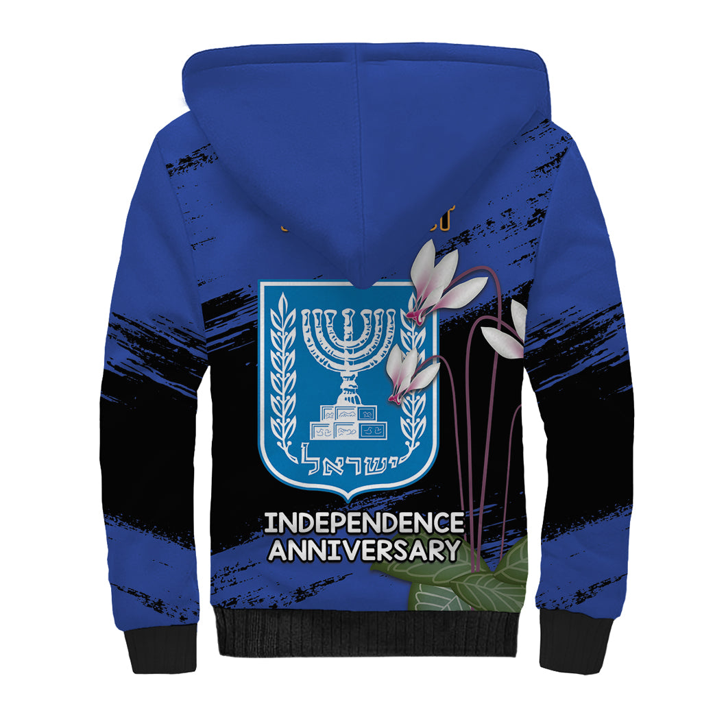 Personalised Israel Independence Day Sherpa Hoodie Menorah With Cyclamen Persicum Grunge - Wonder Print Shop