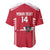 Custom Austria Football Baseball Jersey Come On Das Team