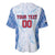 Custom Baseball Panama Baseball Jersey Go Champions Sporty Style - Wonder Print Shop