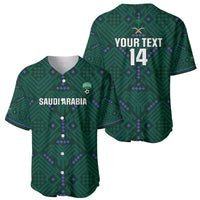 Custom Saudi Arabia Football Baseball Jersey 2026 Arabian Falcons Sporty Version - Wonder Print Shop