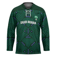Custom Saudi Arabia Football Hockey Jersey 2026 Arabian Falcons Sporty Version - Wonder Print Shop