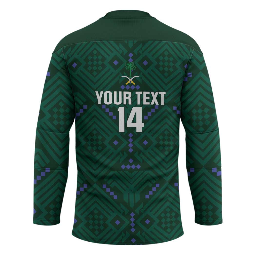 Custom Saudi Arabia Football Hockey Jersey 2026 Arabian Falcons Sporty Version - Wonder Print Shop
