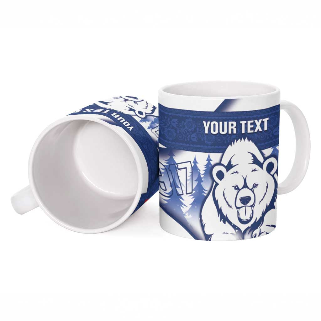 Personalised Finland Independence Day Ceramic Mug Suomi 1917 Proud Flag Finnish Folk Pattern - Wonder Print Shop