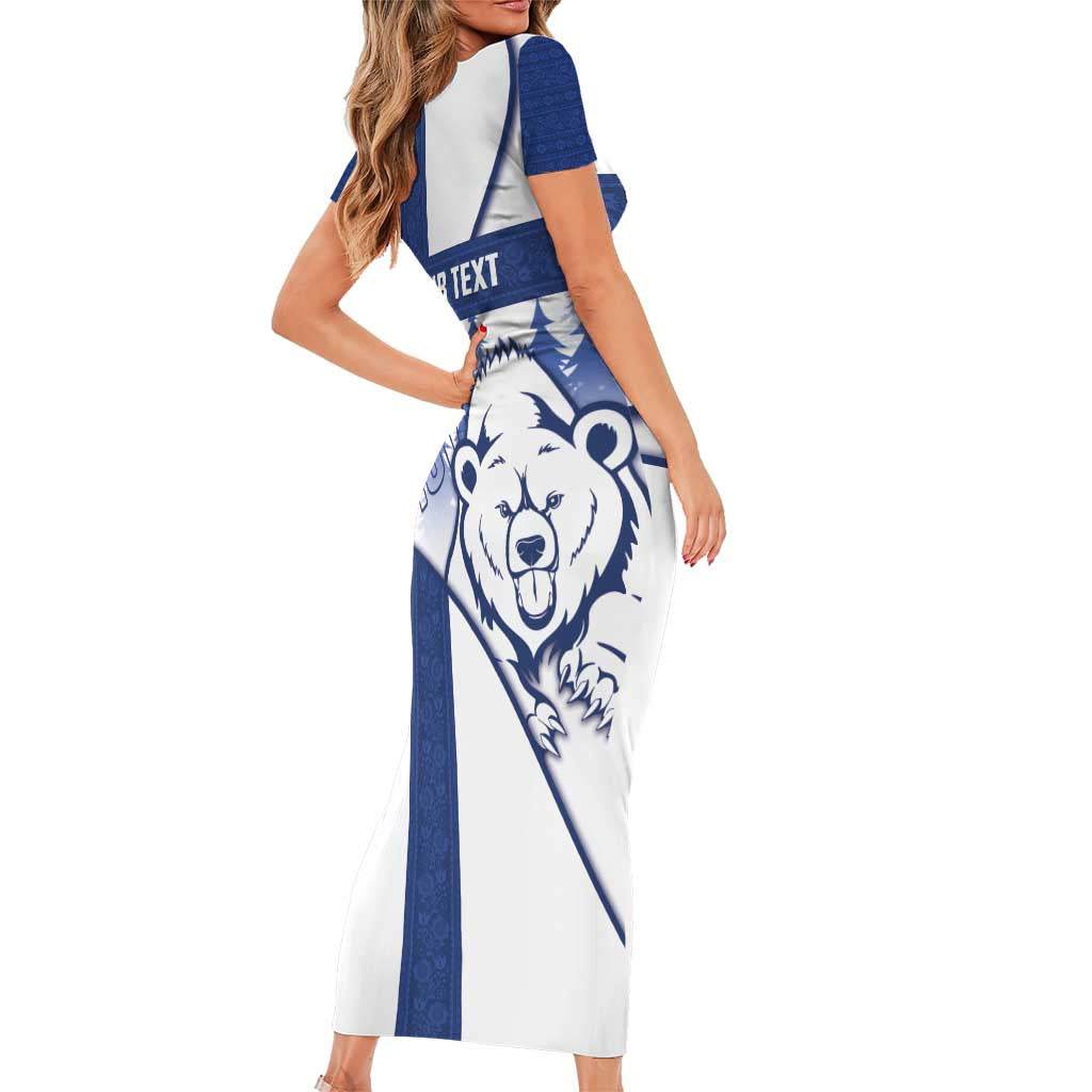 Personalised Finland Independence Day Family Matching Short Sleeve Bodycon Dress and Hawaiian Shirt Suomi 1917 Proud Flag Finnish Folk Pattern - Wonder Print Shop