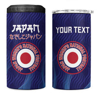 Custom Japan Football 4 in 1 Can Cooler Tumbler Go Champions Nadeshiko Japanese - Wonder Print Shop