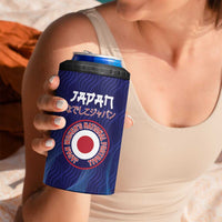 Custom Japan Football 4 in 1 Can Cooler Tumbler Go Champions Nadeshiko Japanese - Wonder Print Shop