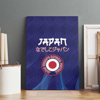 Japan Football Canvas Wall Art Go Champions Nadeshiko Japanese - Wonder Print Shop