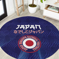 Japan Football Round Carpet Go Champions Nadeshiko Japanese