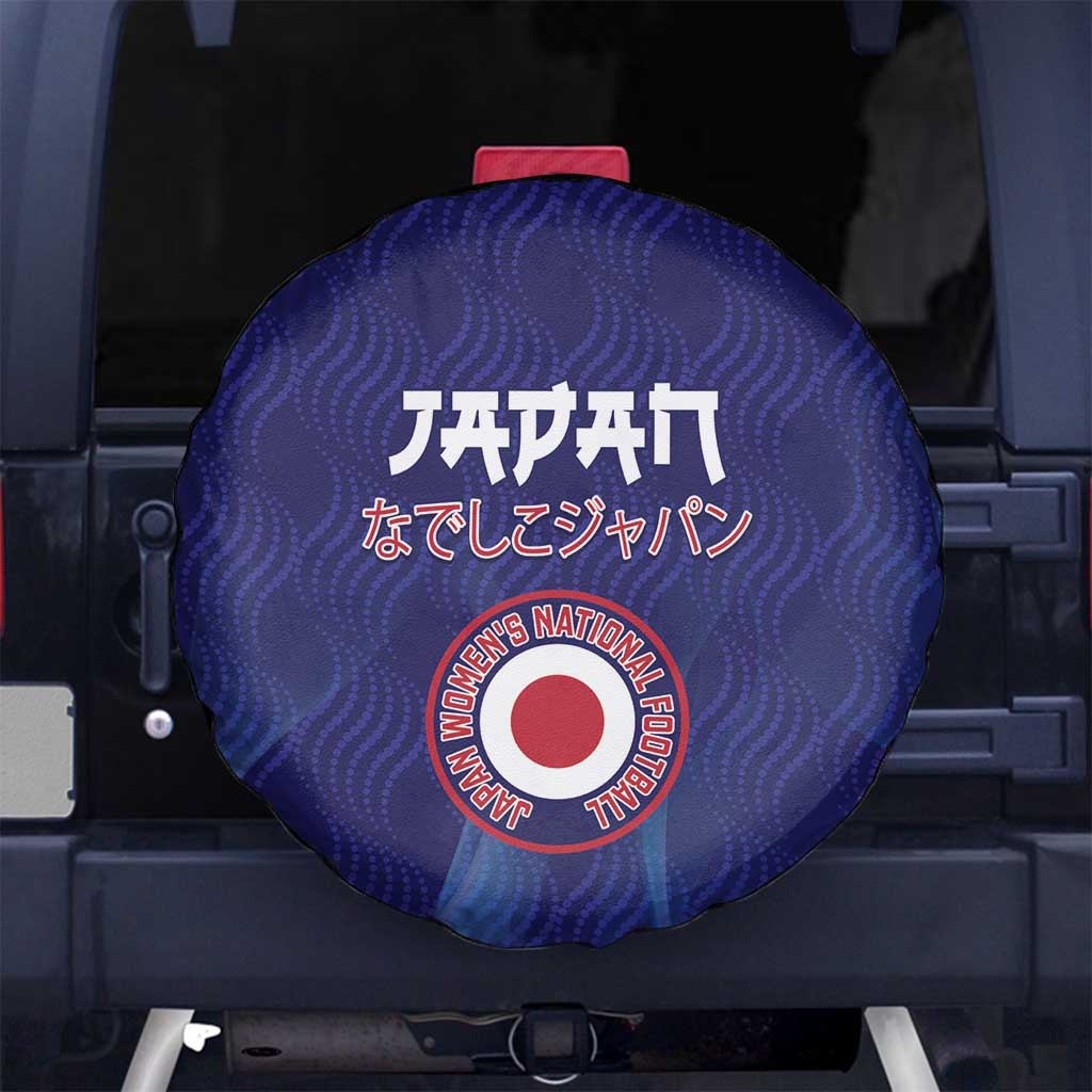 Japan Football Spare Tire Cover Go Champions Nadeshiko Japanese - Wonder Print Shop
