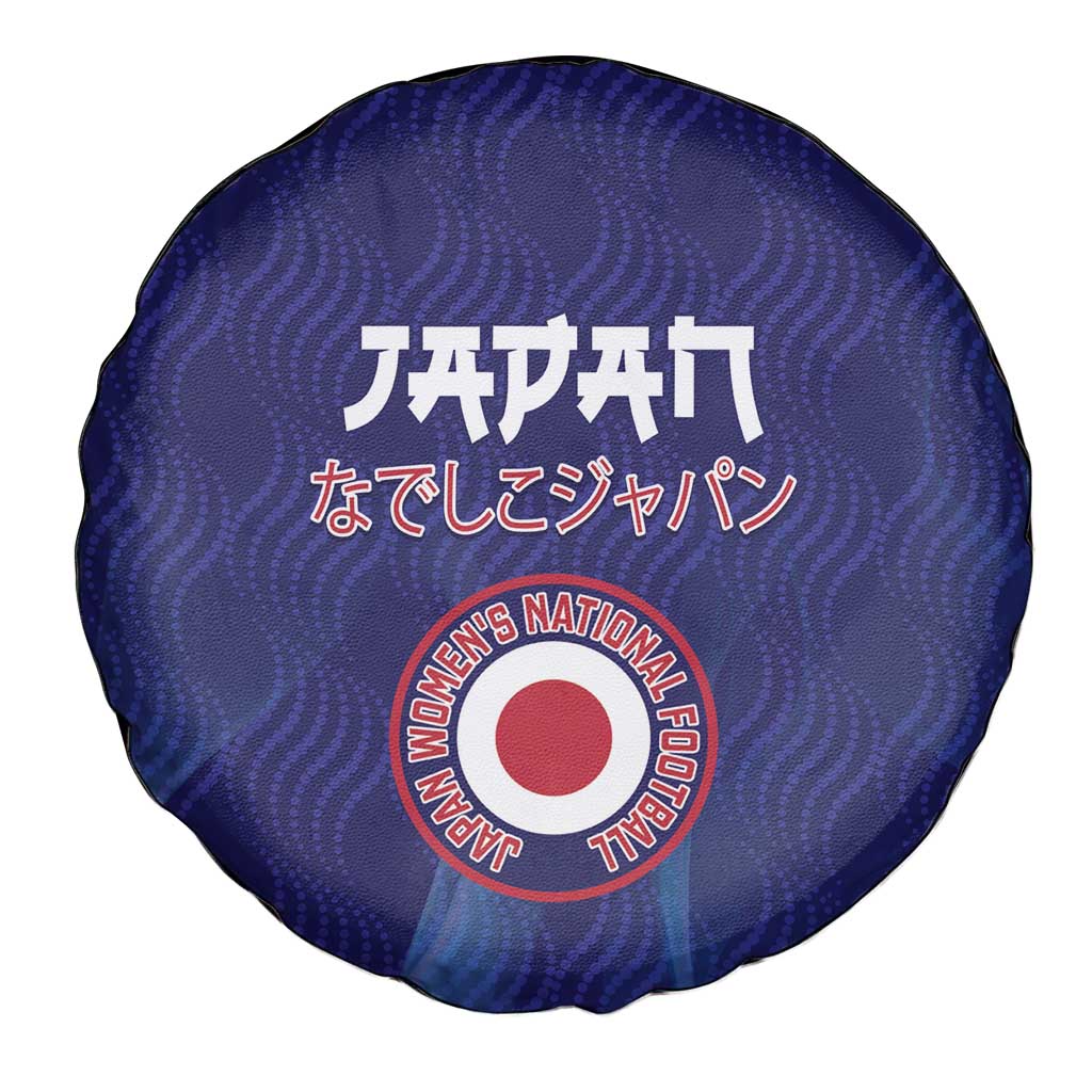 Japan Football Spare Tire Cover Go Champions Nadeshiko Japanese - Wonder Print Shop