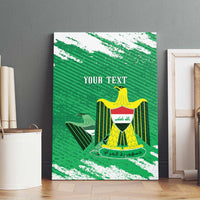 Iraq Football Custom Canvas Wall Art Come On Lions of Mesopotamia