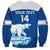 Custom Norway Hockey Sweatshirt Go Norge Polar - Wonder Print Shop
