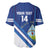 Custom Nicaragua Football Baseball Jersey Vamos Los Pinoleros