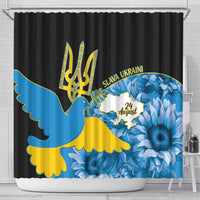 Ukraine Independence Day Shower Curtain Slava Ukraini Ukrainian Trident With Sunflowers