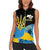 Ukraine Independence Day Women Sleeveless Polo Shirt Slava Ukraini Ukrainian Trident With Sunflowers - Wonder Print Shop