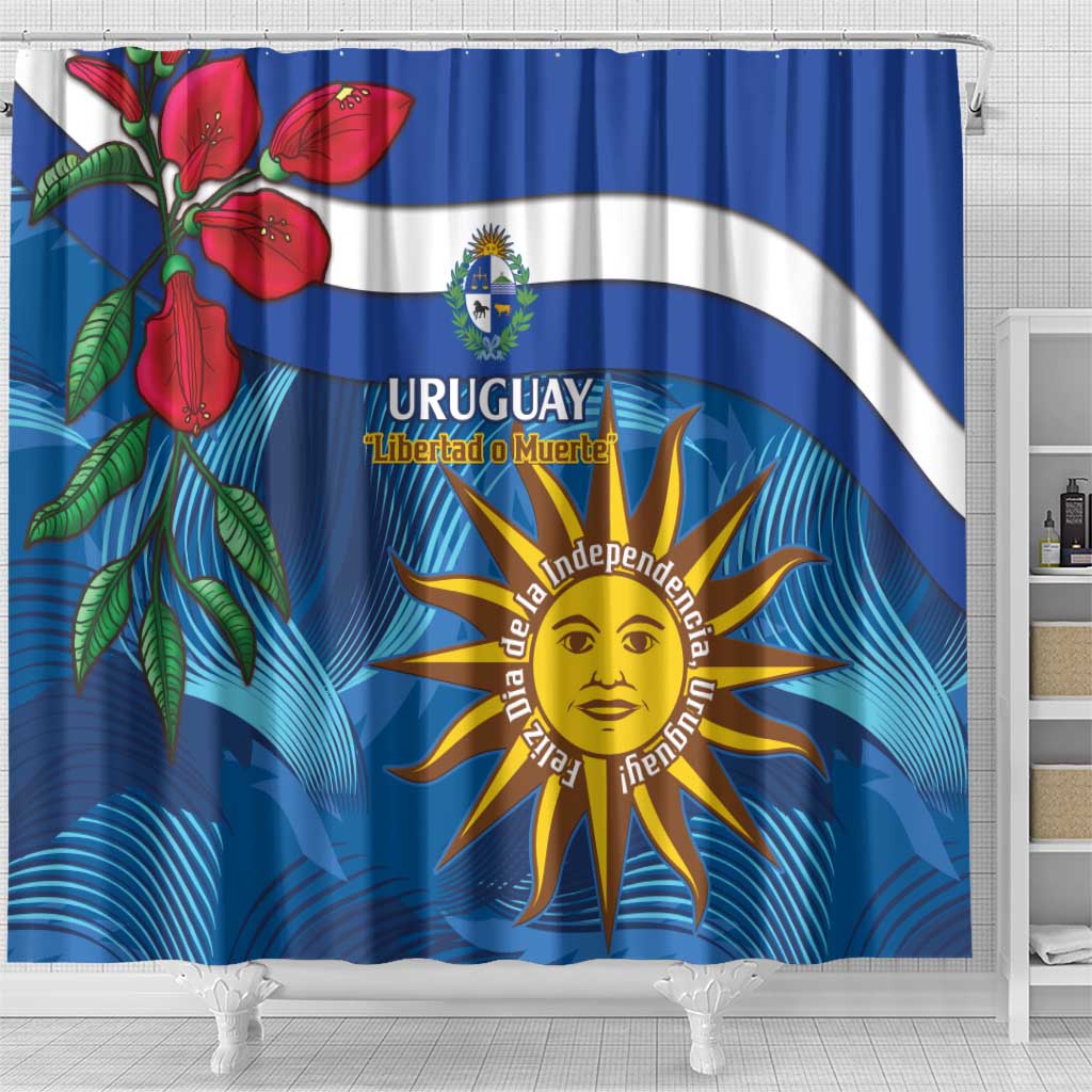 Uruguay Independence Day Shower Curtain 25 De Agosto Coat Of Arms With Ceibo