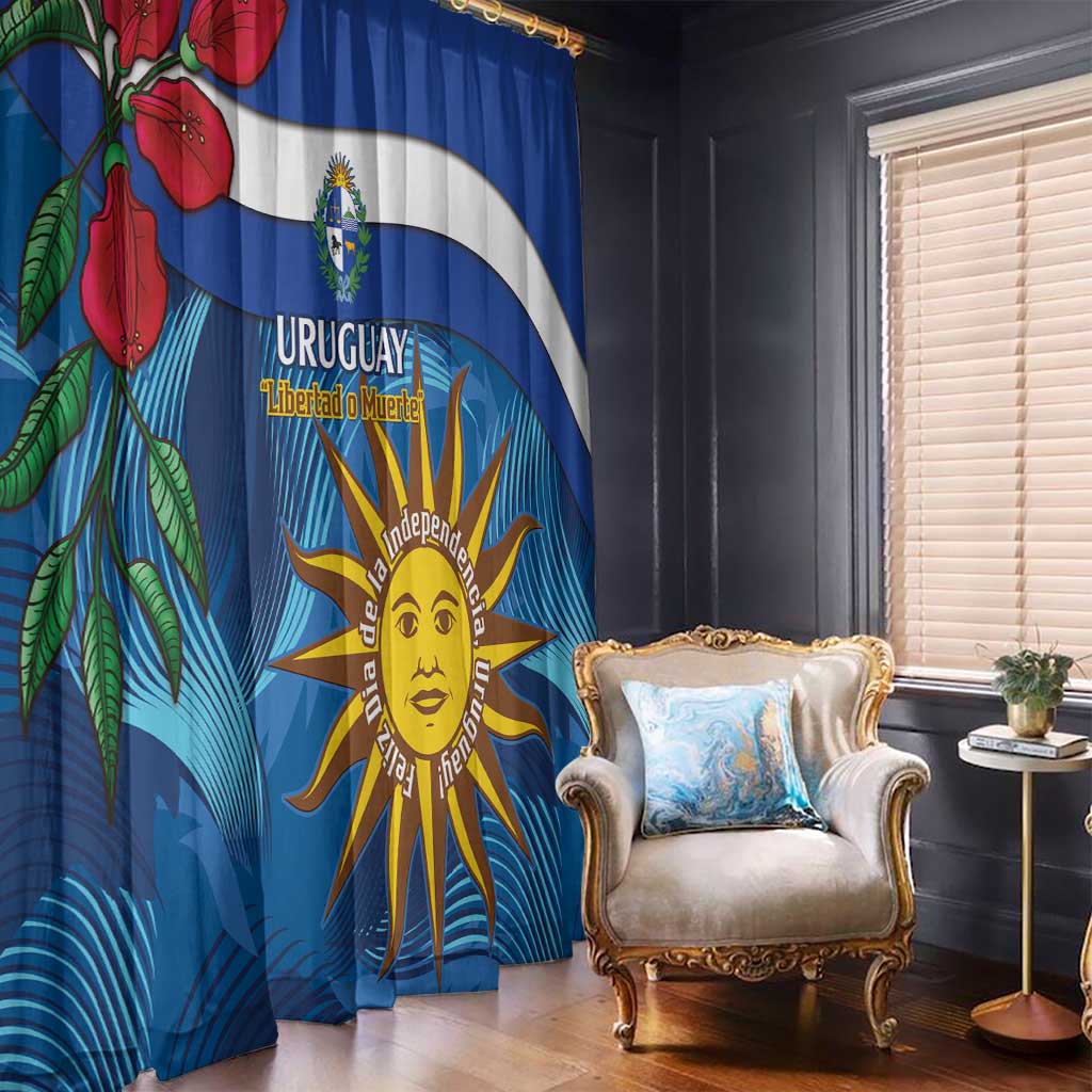 Uruguay Independence Day Window Curtain 25 De Agosto Coat Of Arms With Ceibo - Wonder Print Shop