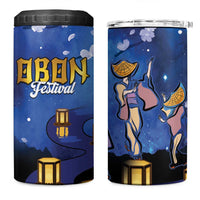Japan Obon Festival 4 in 1 Can Cooler Tumbler Sakura Lanterns With Bon Dance - Wonder Print Shop