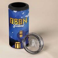 Japan Obon Festival 4 in 1 Can Cooler Tumbler Sakura Lanterns With Bon Dance - Wonder Print Shop
