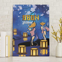 Japan Obon Festival Canvas Wall Art Sakura Lanterns With Bon Dance - Wonder Print Shop