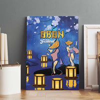 Japan Obon Festival Canvas Wall Art Sakura Lanterns With Bon Dance - Wonder Print Shop