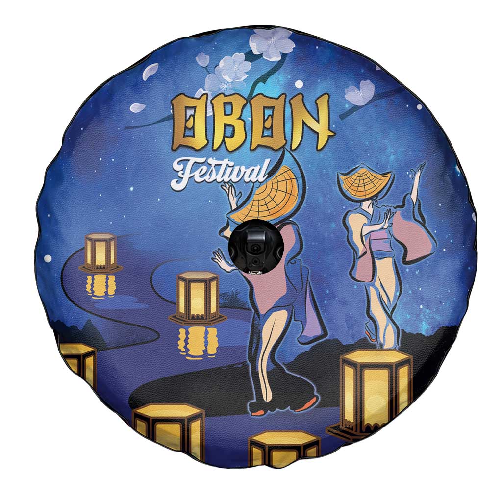 Japan Obon Festival Spare Tire Cover Sakura Lanterns With Bon Dance - Wonder Print Shop