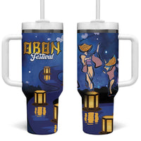 Japan Obon Festival Tumbler With Handle Sakura Lanterns With Bon Dance - Wonder Print Shop