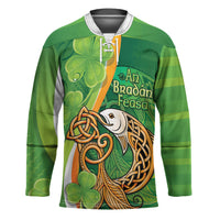 Salmon of Knowledge Ireland Hockey Jersey Celtic Mythology An Bradan Feasa
